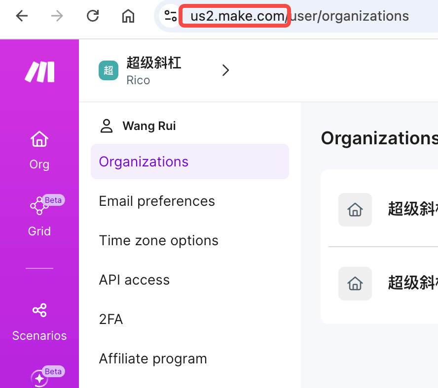 Make Zone