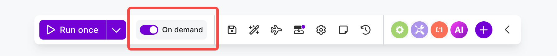 开启 On Demand 选项