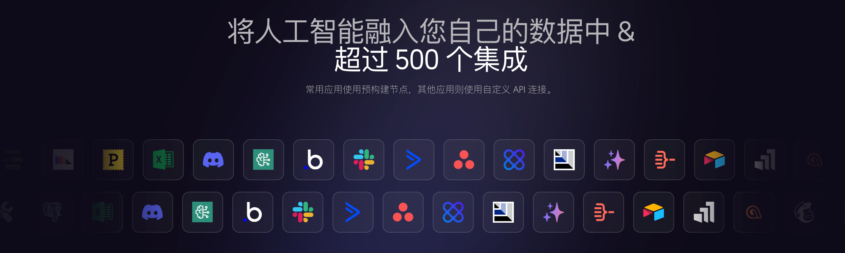 其他平台的生态都差一些
