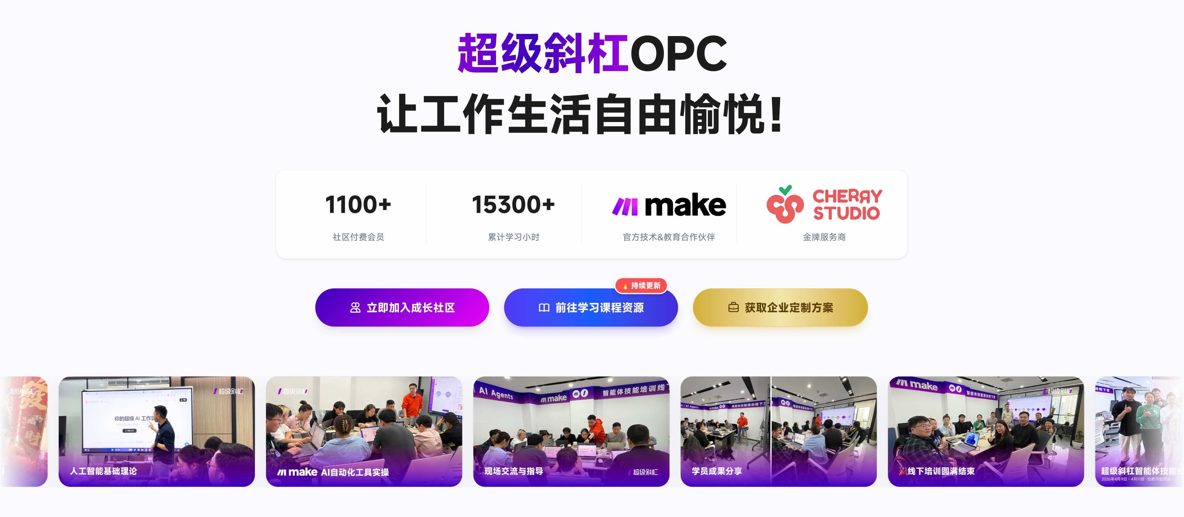 我们拥有非常丰富的经验